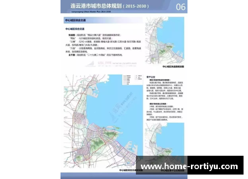 ror体育米兰地铁线路扩建——未来交通出行更加便利